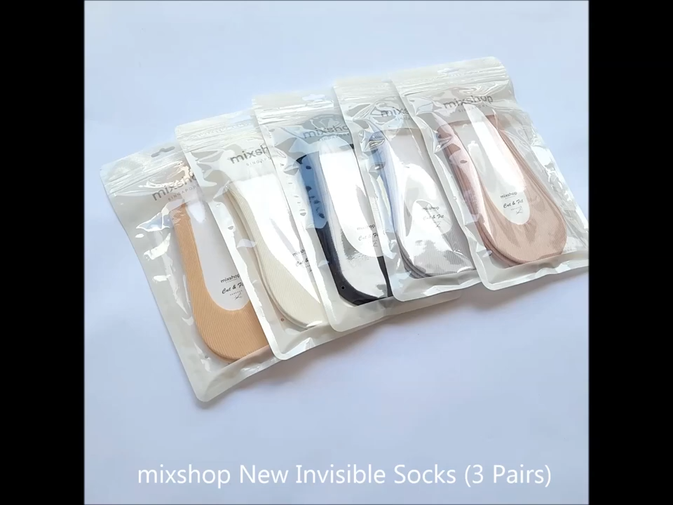mixshop 3 Pairs Invisible Socks Ladies, Non-slip No Show Socks, SG ready stock.