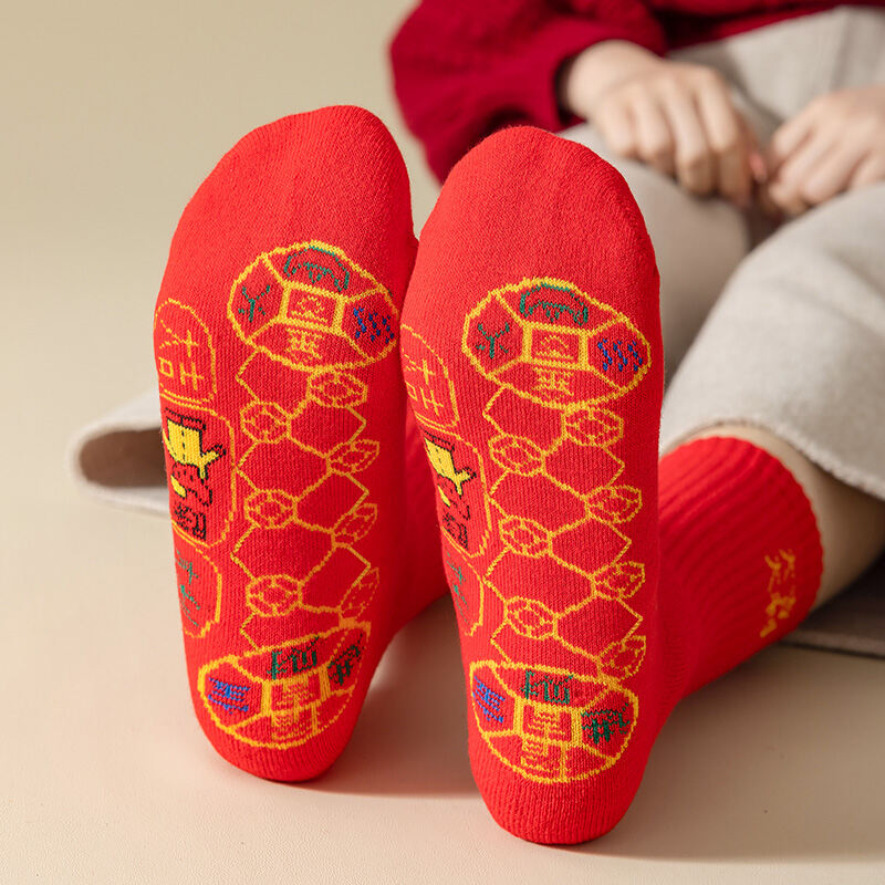Seven-Star Pearl Red Socks Pure Cotton Pedal Copper Coin Seven-Star Socks Red Seven-Blessing Wangyun Socks Rabbit Year Birth Year Thickened