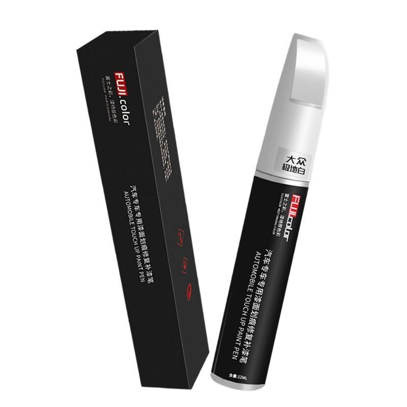 Suitable for Hyundai Paint repair for scratch Elantra touch up pen white Avante Celesta Elantra IX25 Renault Mistra paint repair
