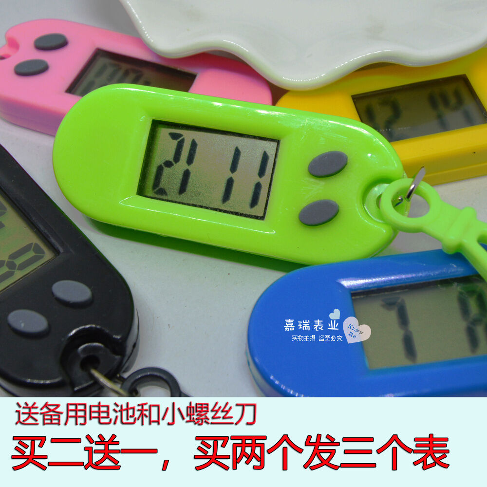 Mini Simple Electronic Watch Portable Keychain Watch for Student Exam Digital Display Backpack Hanging Watch Prize Nurse Watch