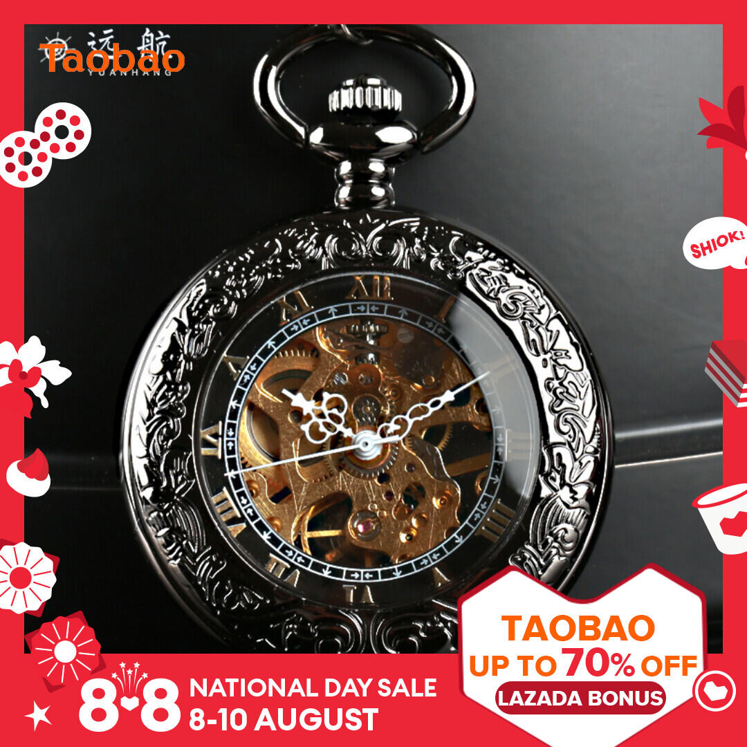 Full-Automatic Mechanical Pocket Watch Retro Flip Men's and Women's Mechanical Pocket Watch Student's Nostalgic Carved Necklace Watch Clockwork Hanging Watch