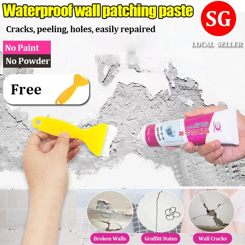 Wall repair paste nail hole wall repair paste crack peeling cover graffiti renovation household putty powder Wall Repair Patch Paste-Fix Crack Nail Hole Plaster Filling wall wall repair white househol