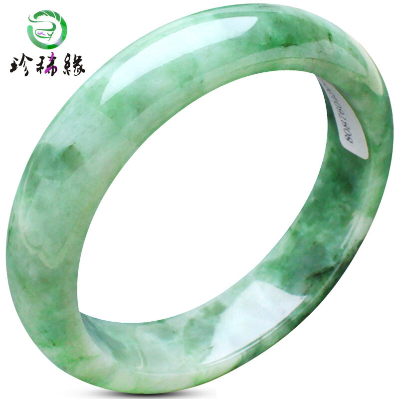 Rare Yuan a Goods Jade Bracelet Yang Green Floating Orchid Myanmar Mine Timber Jade Jade Bracelet Children Glutinous Seed with Certificate