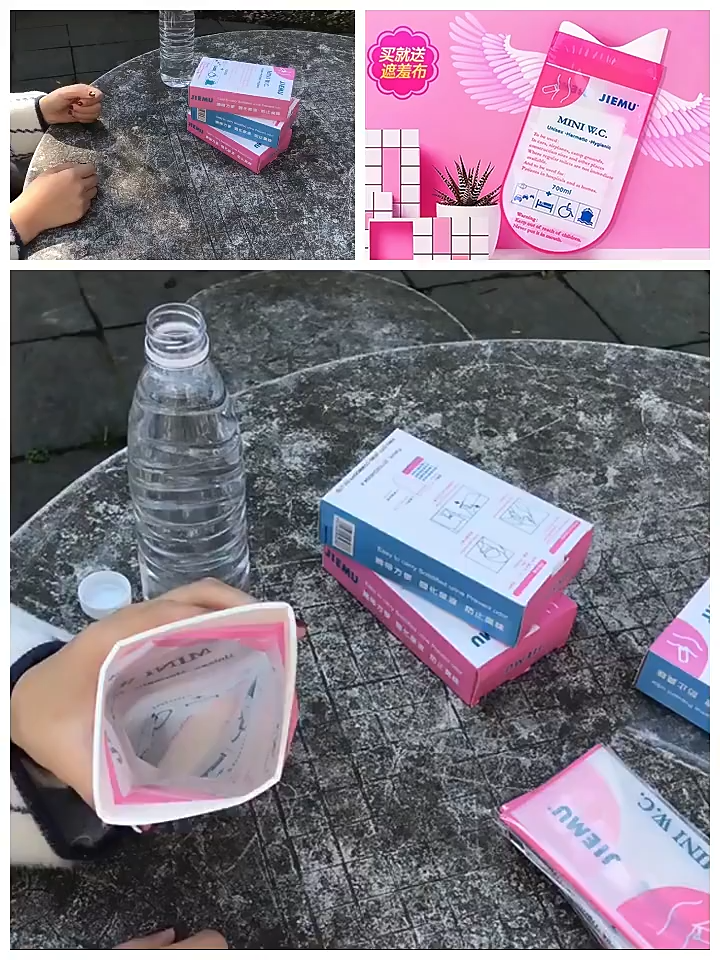 Emergency Portable Car Urine Bag 4Pcs 700ml Vomit Bags Mini Mobile Toilets Handy Unisex Disposable Urinal Toilet Bag