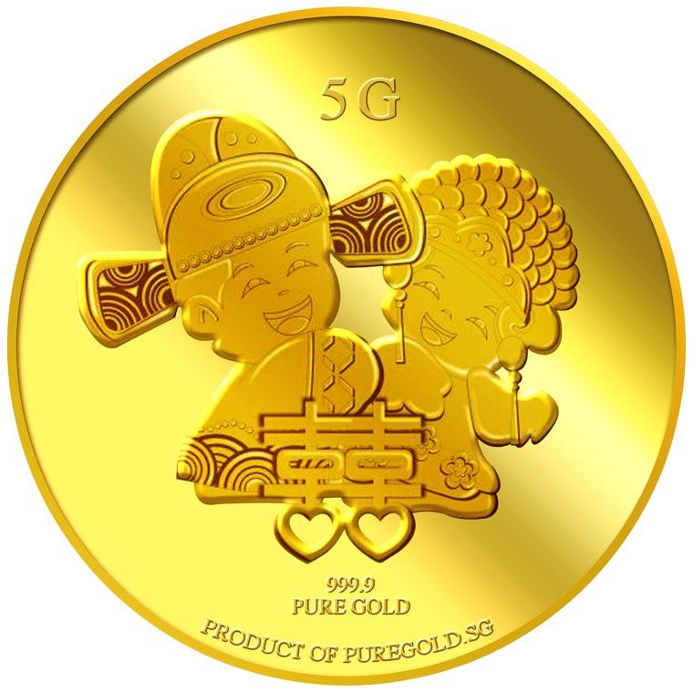 Puregold 5G Wedding Couple Gold Coin 999.9