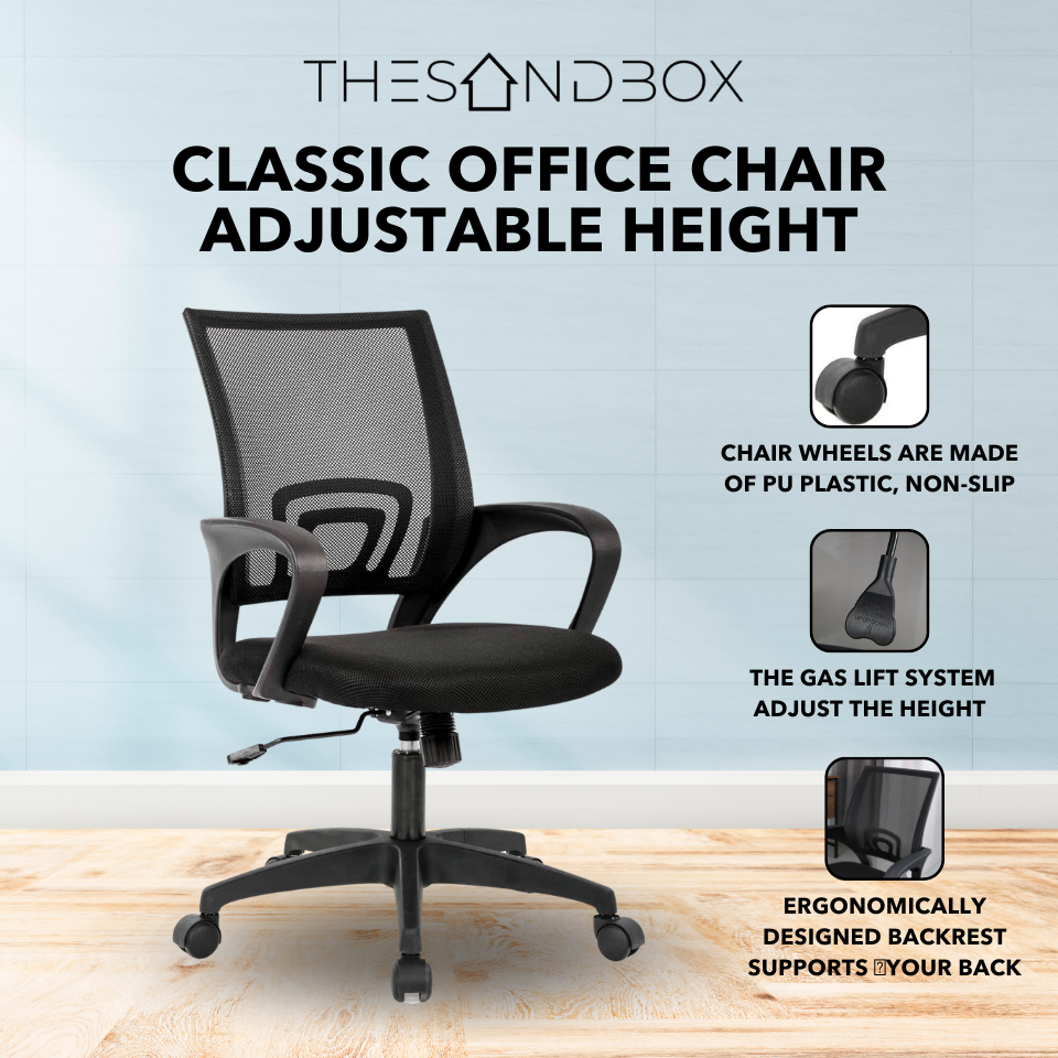 Classic Office Chair Black [ Nylon Silver Feet Mesh Adjustable Height Ergonomics Support ]