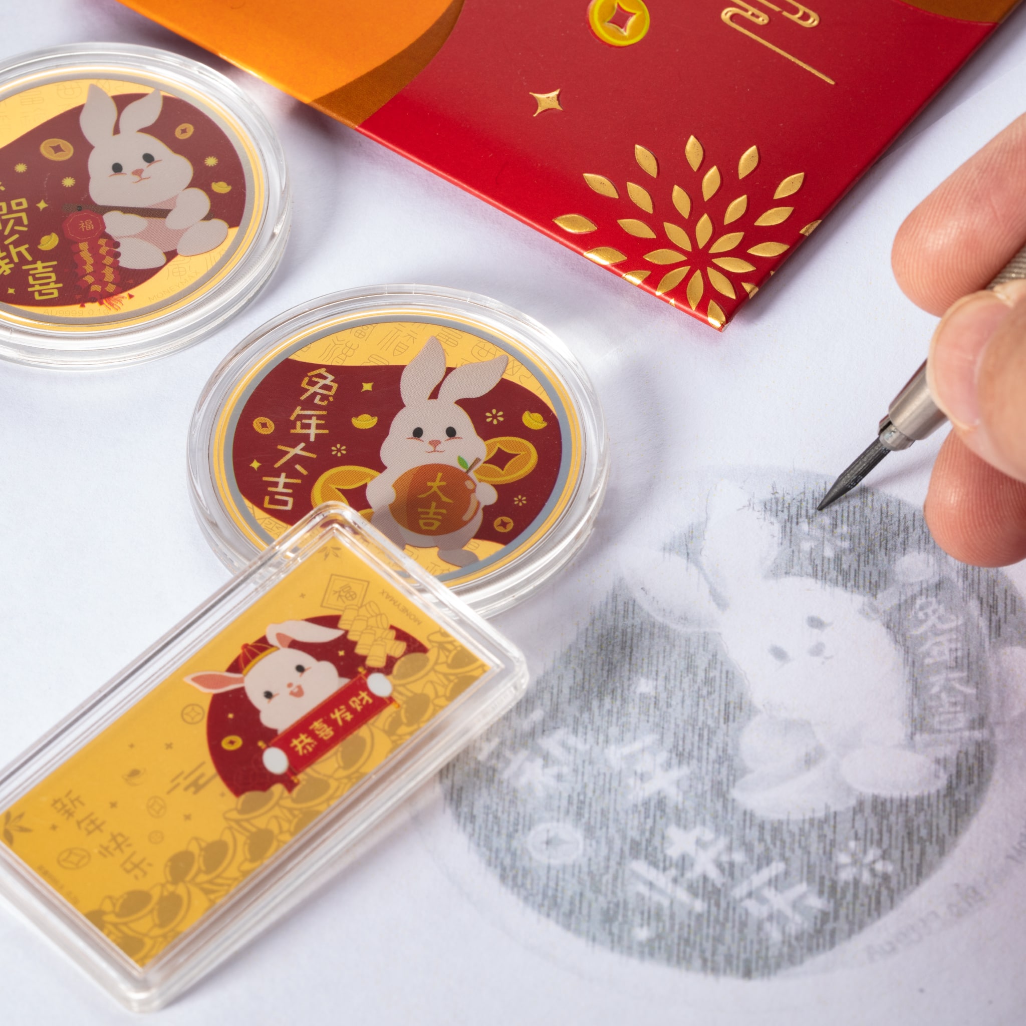 CNY 24K/999 Pure Gold 0.1g Rabbit Coin Red Packet | MoneyMax Jewellery | MAP113/114/115/116/117