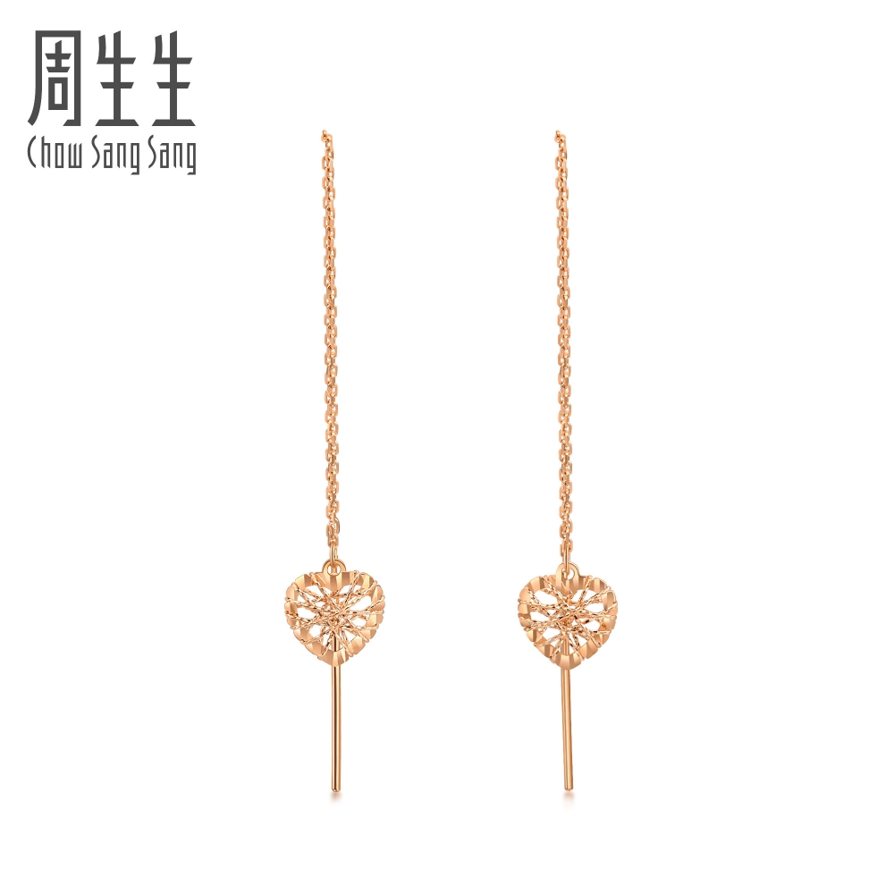 Chow Sang Sang 周生生 Minty Collection 18K Rose Gold Love Heart Earrings 92267E