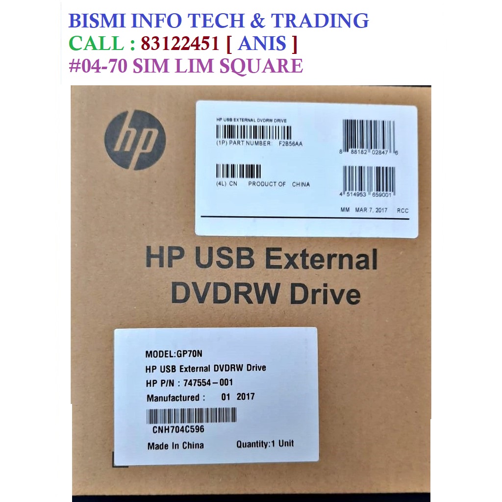 BISMI INFO TECH | HP USB External DVDRW Drive - GP70N