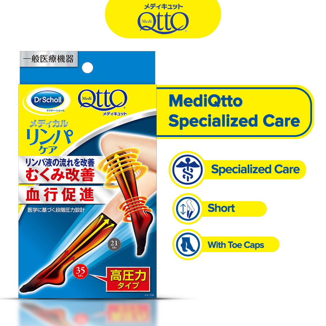 MediQtto Specialized Care Compression Socks With Toe Caps, Short