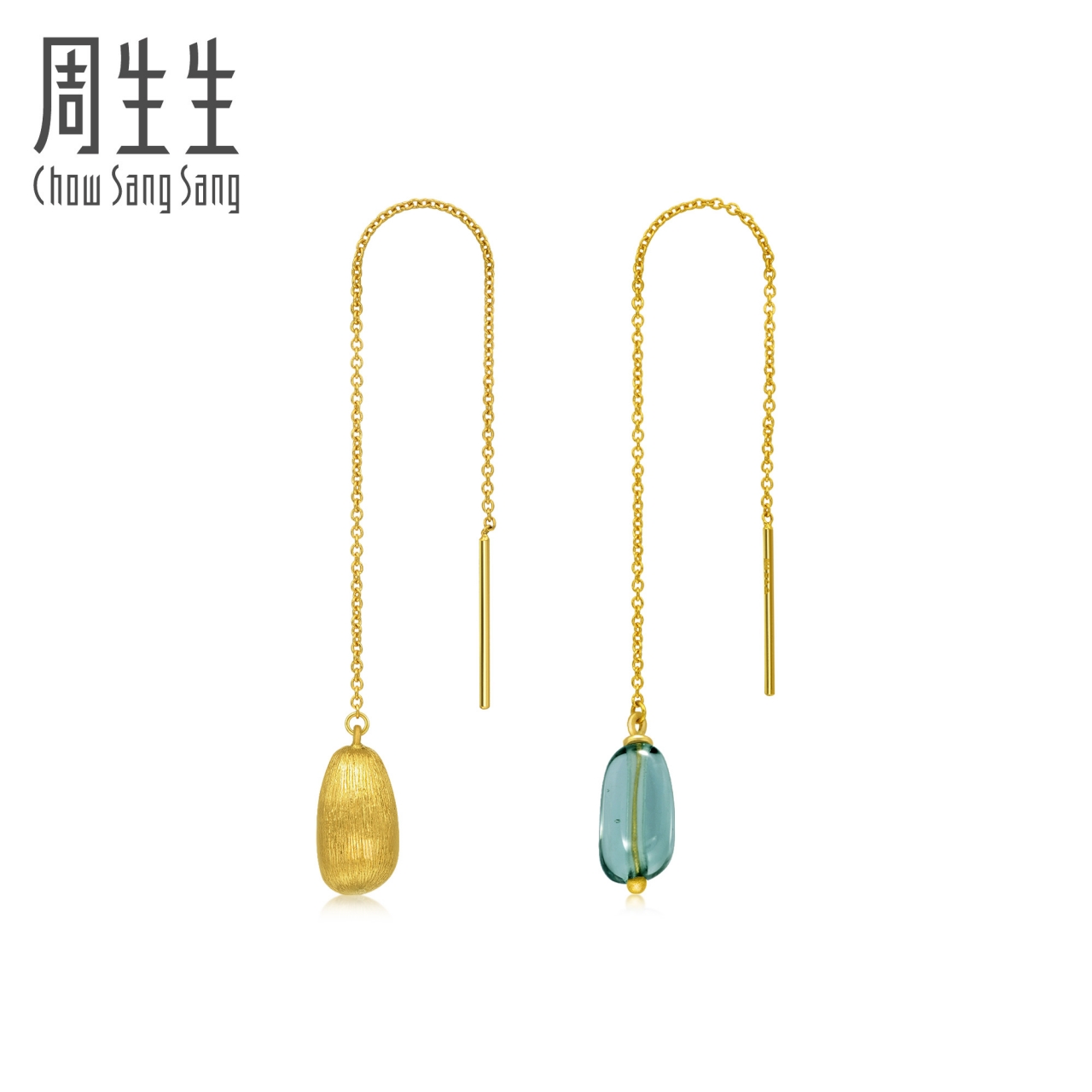 Chow Sang Sang 周生生 g* Collection 999 24K Pure Gold x Murano glass Earrings 92501E