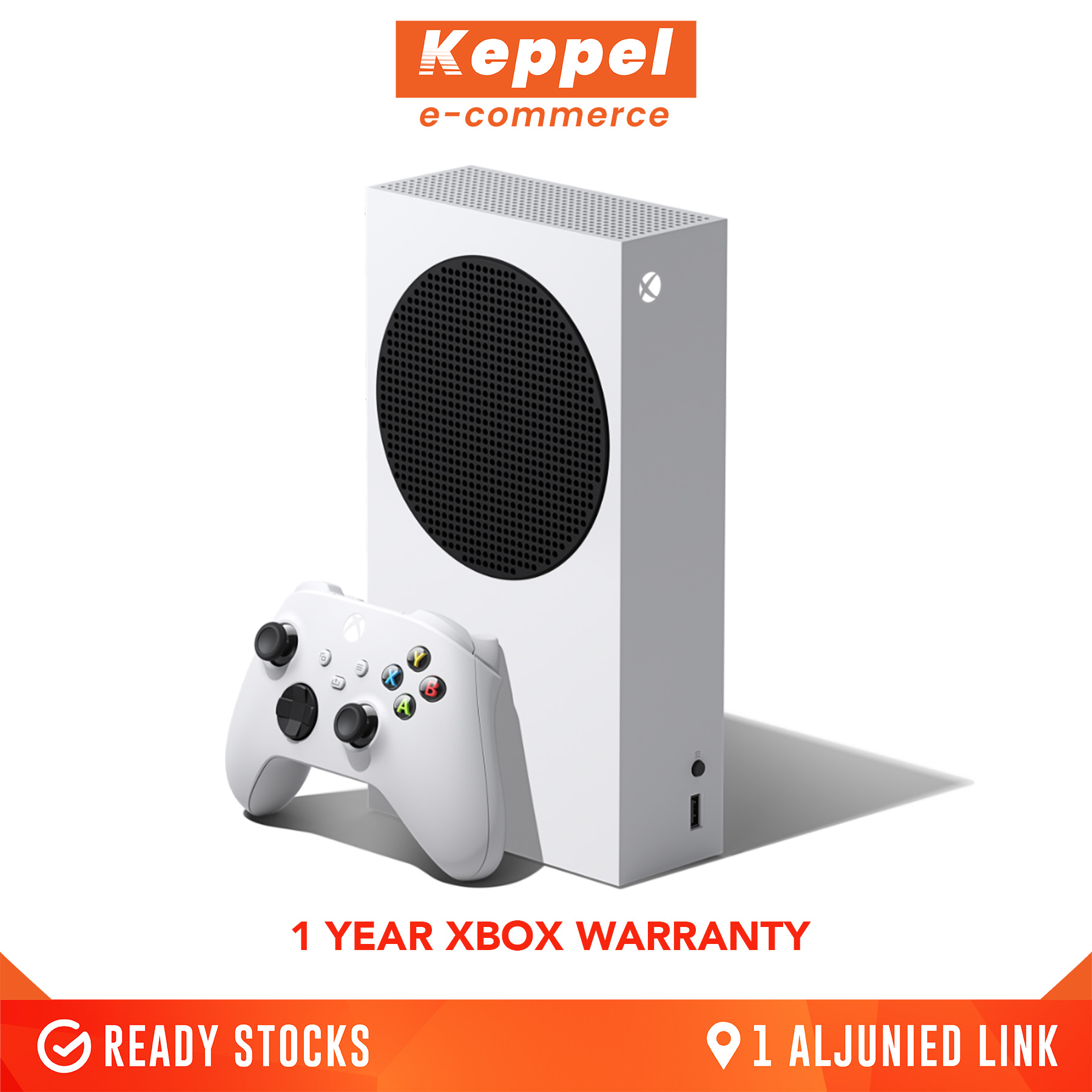 XBOX Series S console