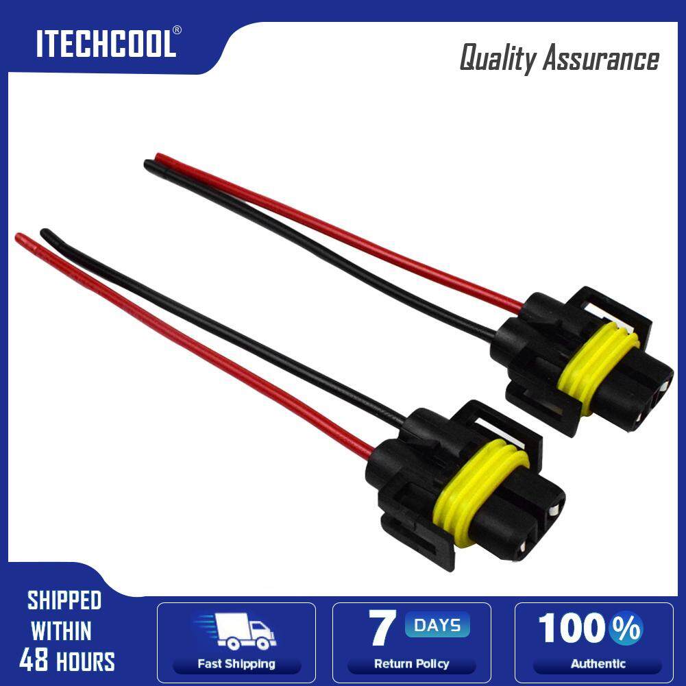 2pcs H8/H9/H11 Bulb Socket Female Adapter Connector for Headlight Fog Lamp