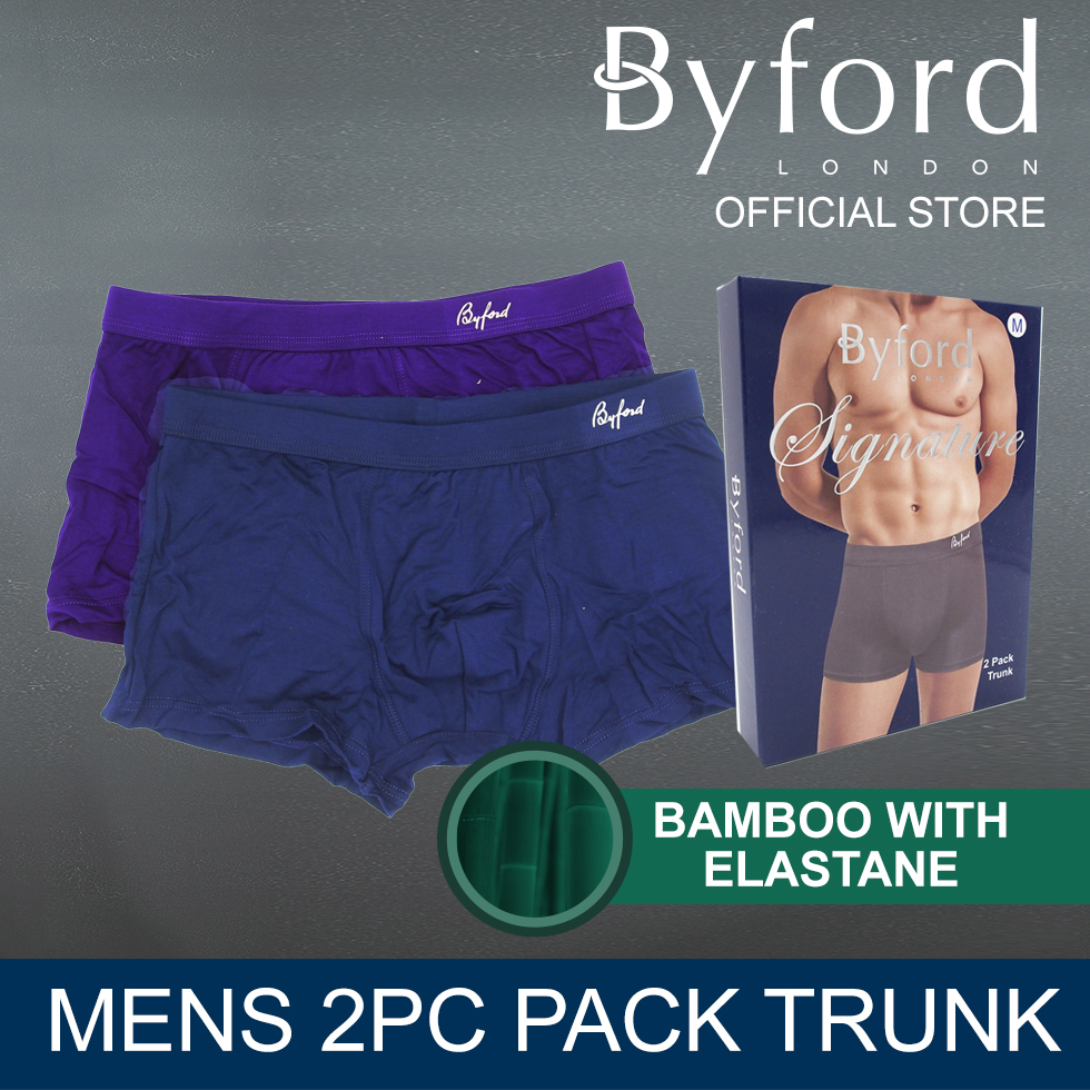 BYFORD 2PCS MEN TRUNK | 95% BAMBOO 5% ELASTANE | SIGNATURE | #754010