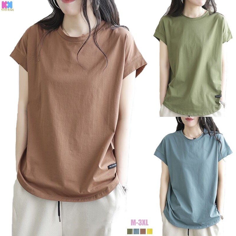 Korean Style women's casual solid color short-sleeved t-shirt loose Office Lady Plus Size tops M-3XL