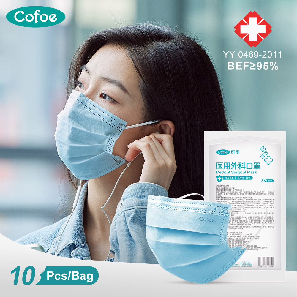 Cofoe 3 Ply 10pcs Disposable Medical Face Mask with Elastic Earloop Dustproof Anti-fog Protective Cover 3 Layer Masks Facemask for Adult