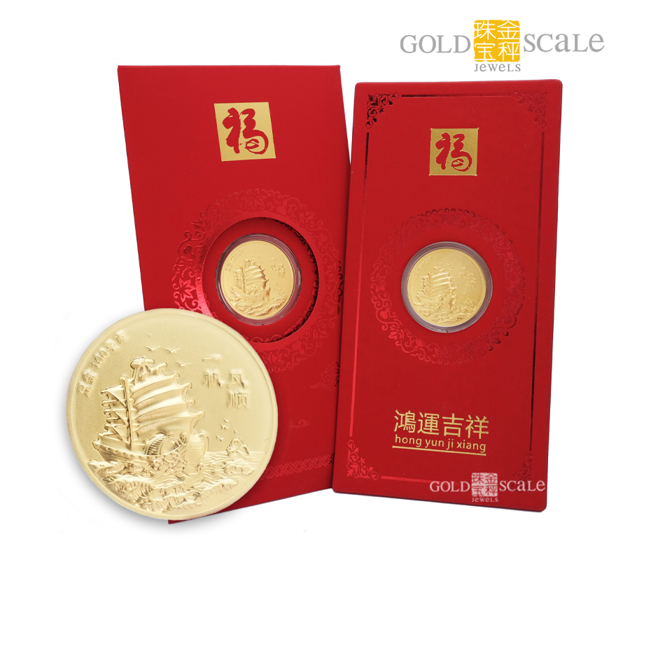 Gold Scale Jewels 999 Pure Gold 一帆风顺 Prosperity Red Packet Coin Design B