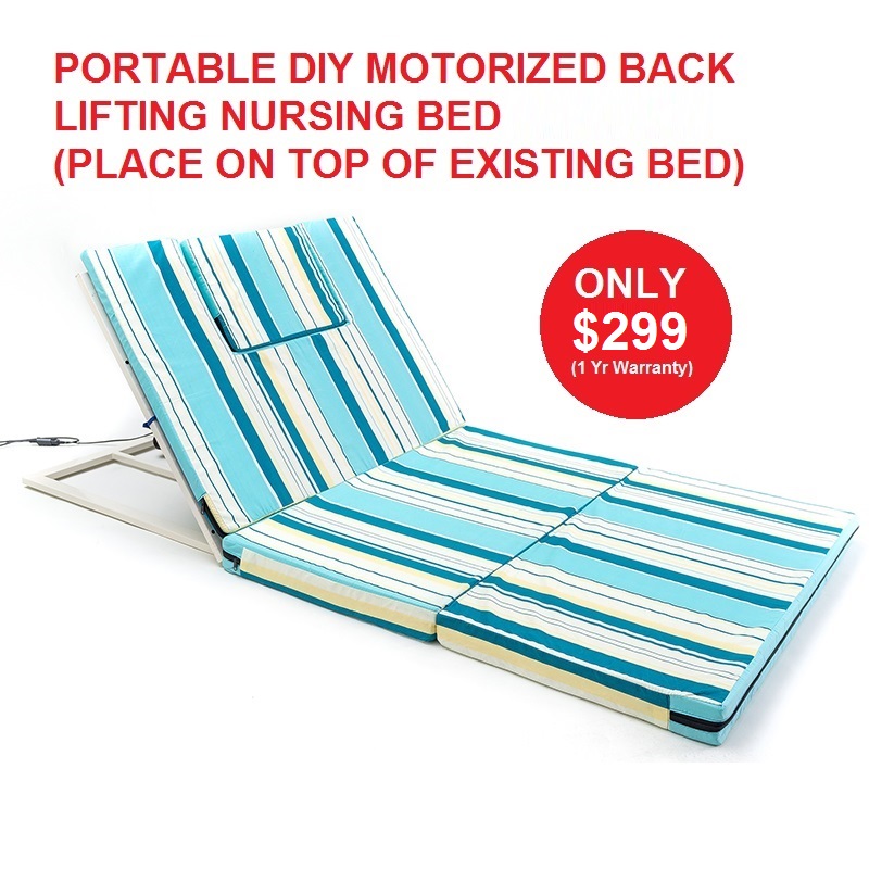 DIY PORTABLE ELECTRIC BACK LIFTING NURSING BED