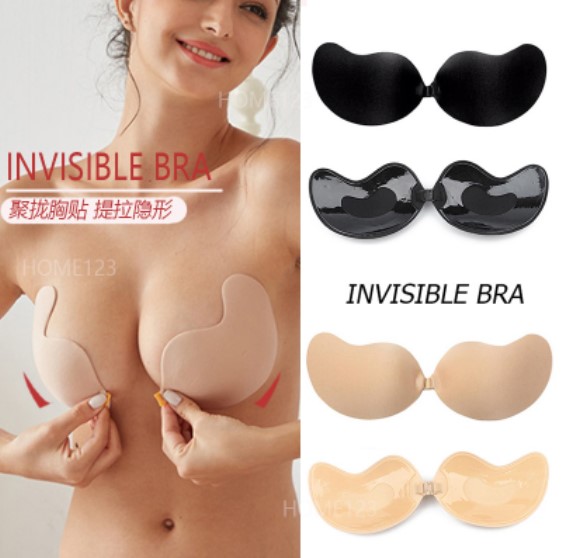 [HOT SALE]Adhesive Strapless Invisible , Stick On Push Up ,Solid For Off Shoulder Dress Nude Wing Invisible Pad Cover