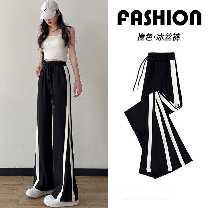 Fashion Casual Women Wide Leg Pants 2023 Summer High Waist Loose Straight Pants Wide Leg Pants