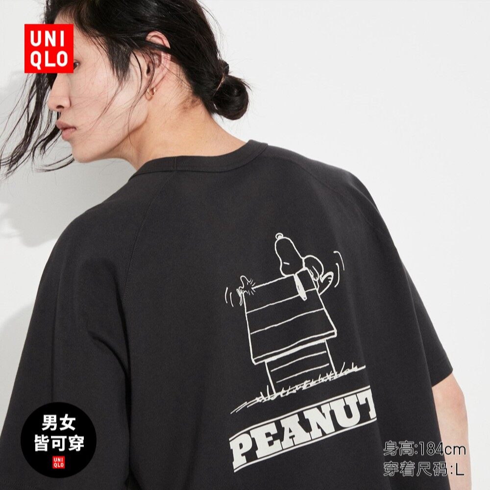 UNIQLO Men's/Women's (UT) PEANUTS print T-shirt (short sleeve spring/summer) 458755