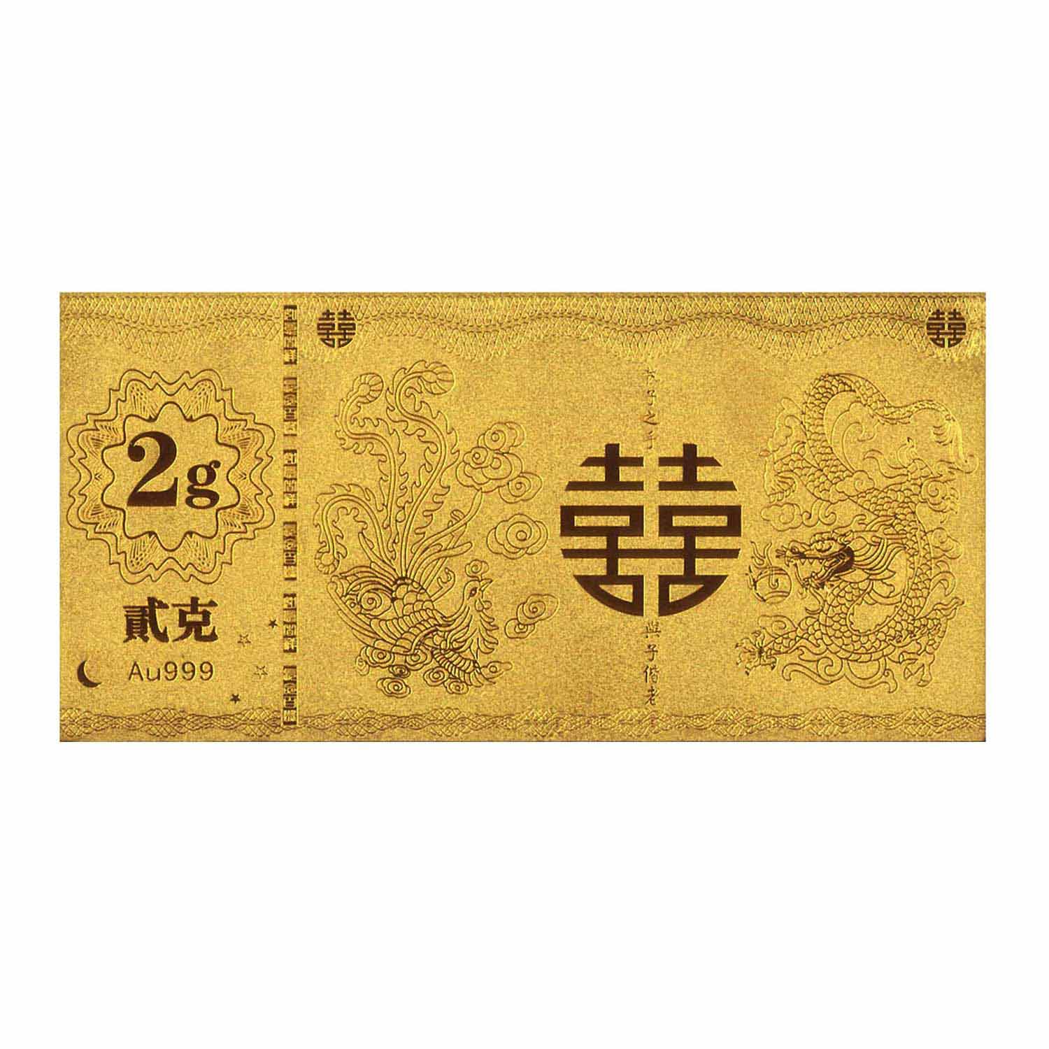 Goldheart 999 Gold 2gm Gold Bar