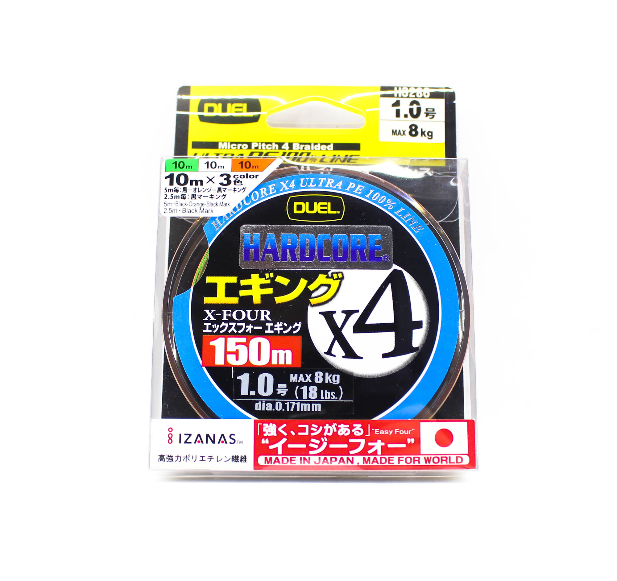 Yo Zuri Duel P.E Line Hardcore X4 Eging 150m P.E 1 8.0Kg 3C H3286 (6423)