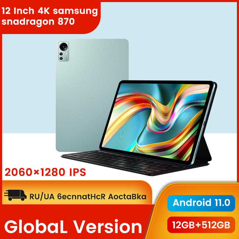 2023 Original Xiaomi 4K HD Screen  Pad 6 Pro Tablet  Android tablets 11.0 Snapdragon 870 12GB RAM 512GB ROM 11inch LearningTablets 5G Dual SIM Card Or WIFI